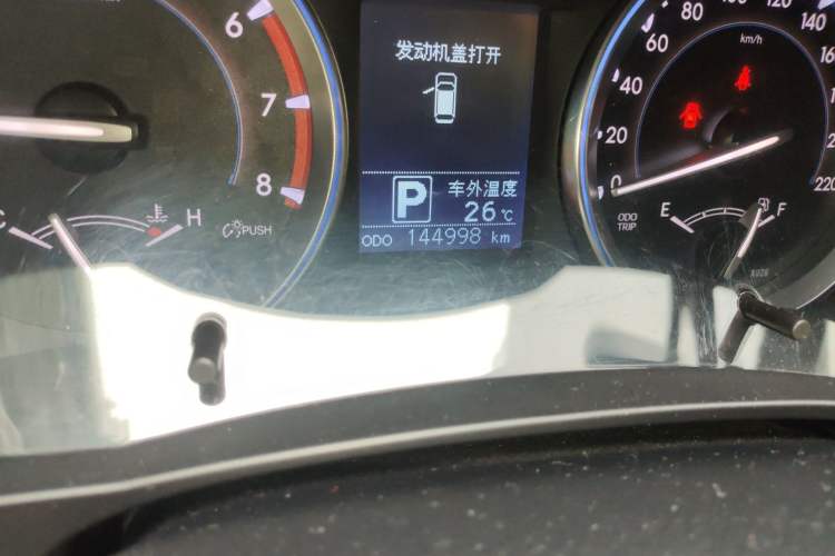 Used Toyota Highlander 2015 2.0T Four-Wheel Drive Luxury Edition 7-Seater