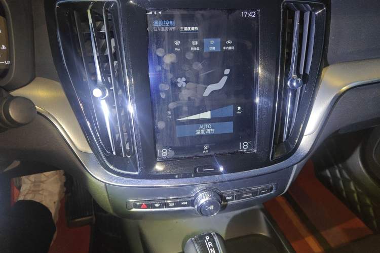 Used Volvo S60 2020 T3 SmartDrive Luxury Edition