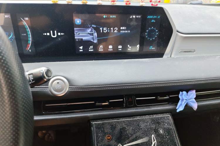 Used NETA U 2022 Zhi 400 Lithium Iron Phosphate Audio And AC Panel