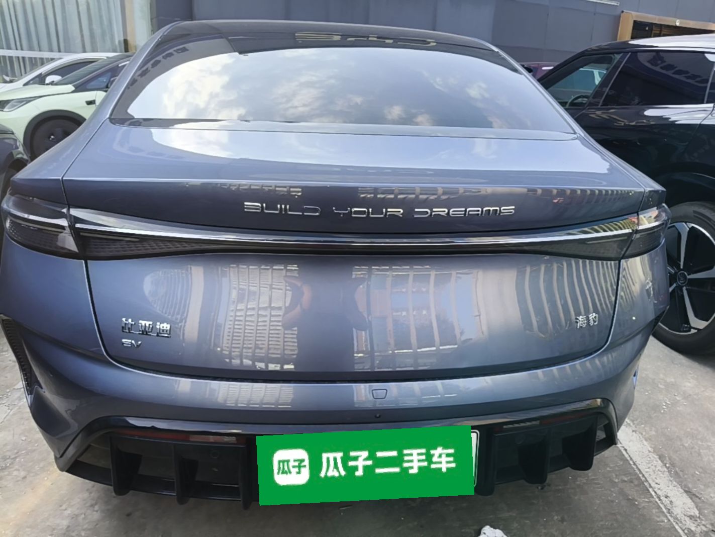 BYD Seal 2022 700 km Long-Range Rear-Wheel-Drive Version — снимка 5