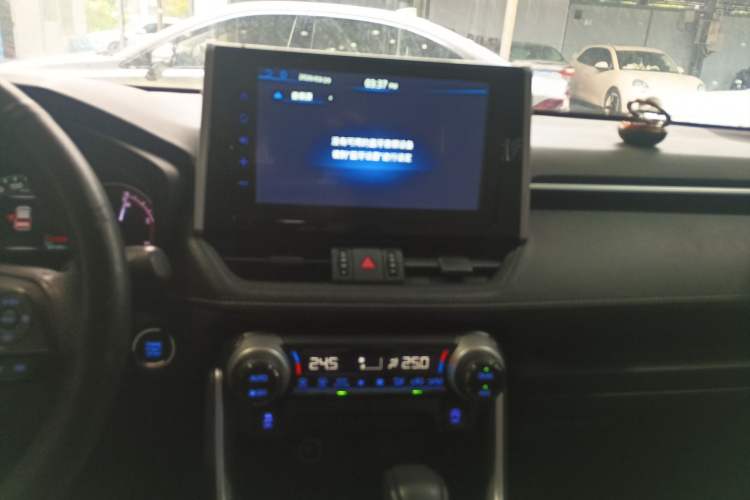 Used Toyota RAV4 2020 2.0L CVT 4x4 Trend Edition