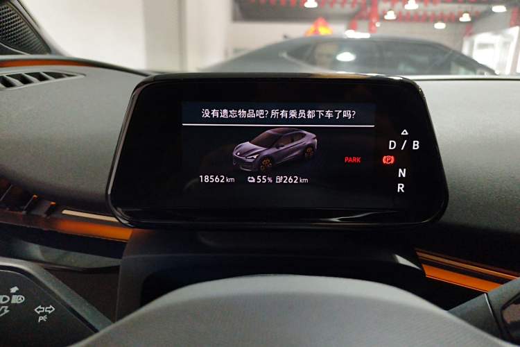 Used Volkswagen ID.UNYX 2024 Revised Pro Long-Range Version