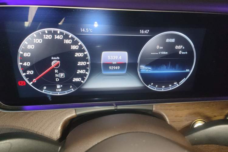 Used Mercedes-Benz E-Class 2019 Restyled E 300 L Luxury Edition
