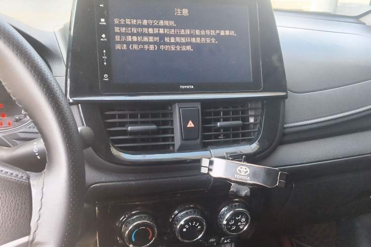 Used Toyota Vios FS 2022 1.5L 20th Anniversary Edition