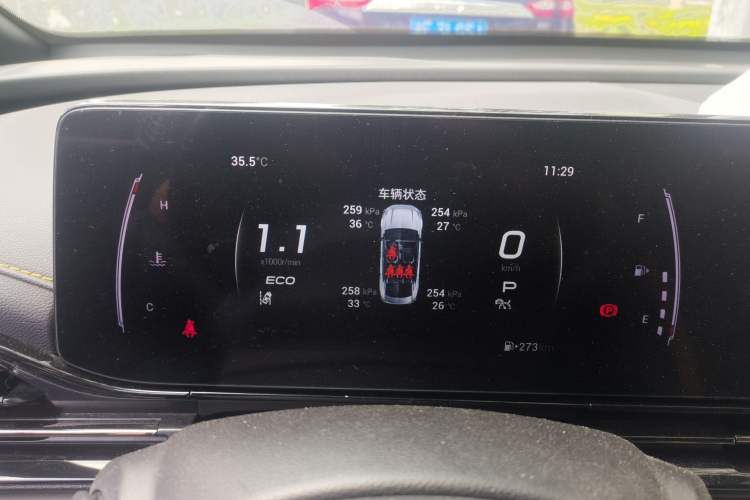 Used GAC Trumpchi EMPOW 2021 270T DCT J15 Version