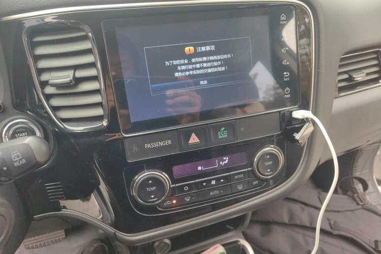 Used Mitsubishi Outlander 2019 2.0L Two-Wheel Drive Comfort Edition 5 Seats China V Standard
