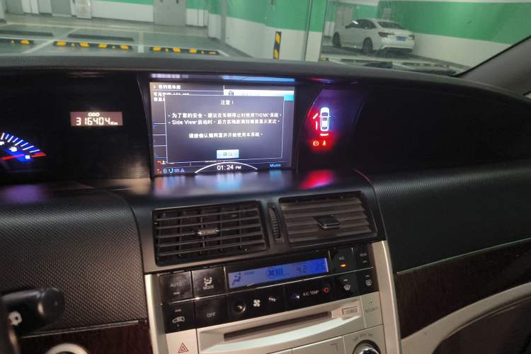 Used Luxgen MASTER CEO 2013 2.2T Executive Edition
