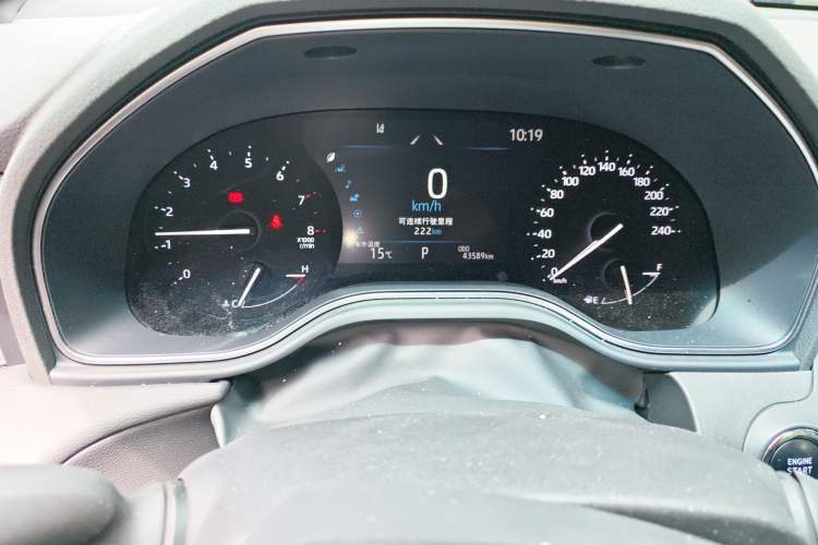 Used Toyota Avalon 2022 2.0L Luxury Edition
