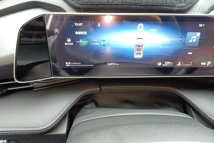 Used Geely Auto Emgrand X7 Sport 2023 Boyue COOL 1.5TD Smart Connect+ Odometer Close Up