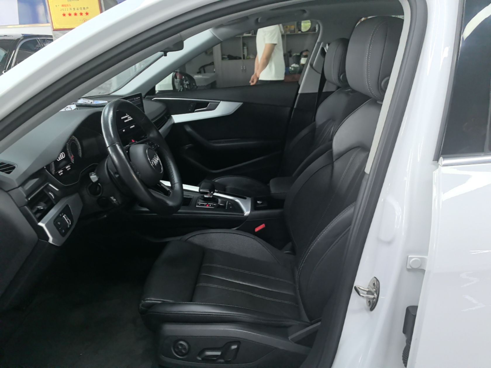 Avant de la voiture