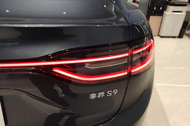 Used Hima Stelato S9 2025 Extended-Range Ultra
