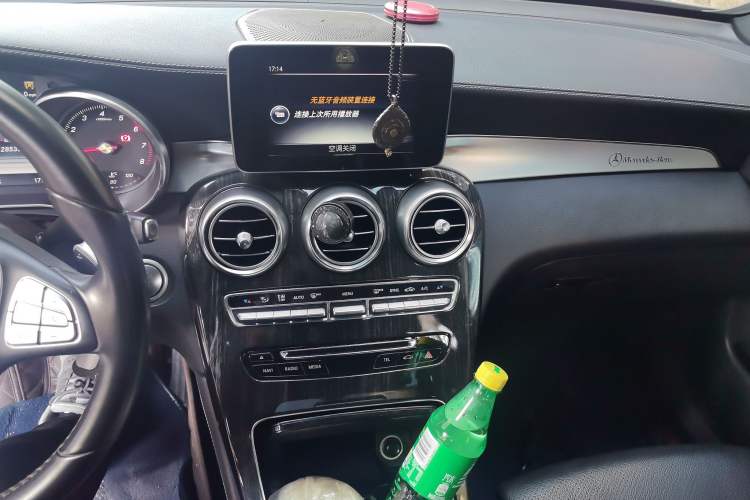 Used Mercedes-Benz GLC 2016 GLC 200 4MATIC