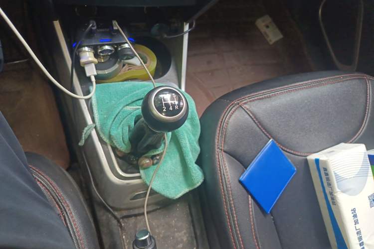 Used Brilliance V3 2015 1.5L Manual Base Version
