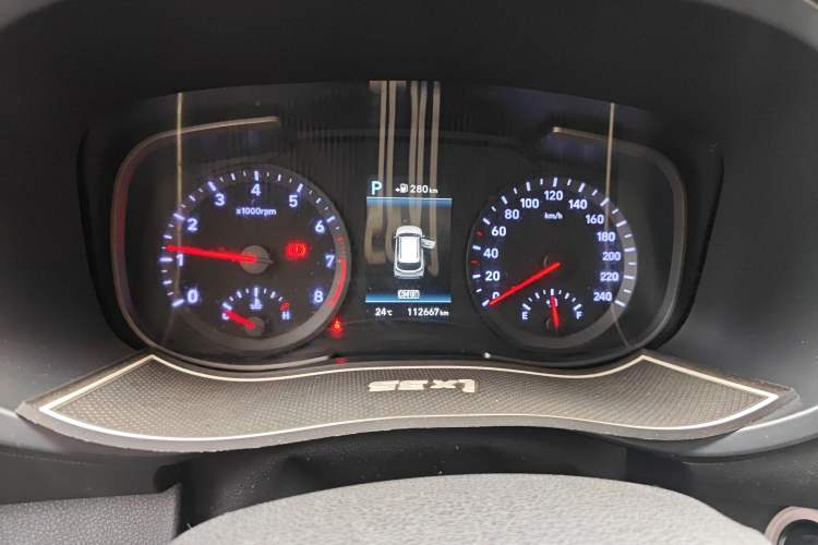 Used Hyundai ix35 2018 2.0L Automatic 2WD Zhiyong·Changxiang Edition
