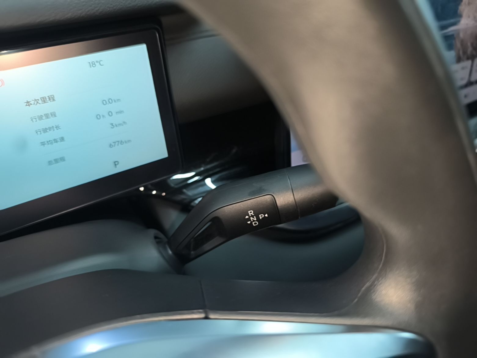 Geely Galaxy Stellar 6 2026 Model 125km Long-range Edition — снимка 16