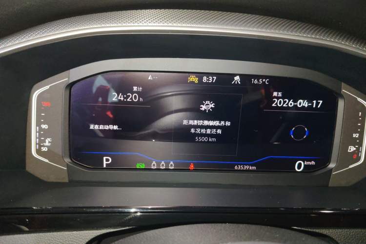 Used Volkswagen FAW-Volkswagen CC 2023 380TSI Striking Edition
