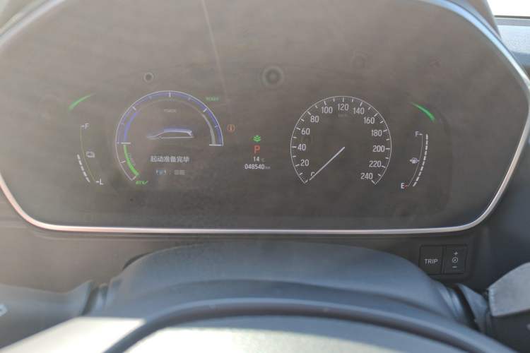 Used Honda Elysion 2022 2.0L eHEV Luxury Edition
