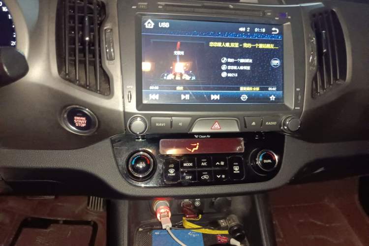 Used Kia Sportage R 2015 2.0L Automatic Two-Wheel Drive GLS Audio And AC Panel