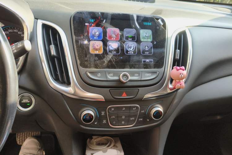 Used Chevrolet Equinox 2017 535T Automatic YuJie Edition