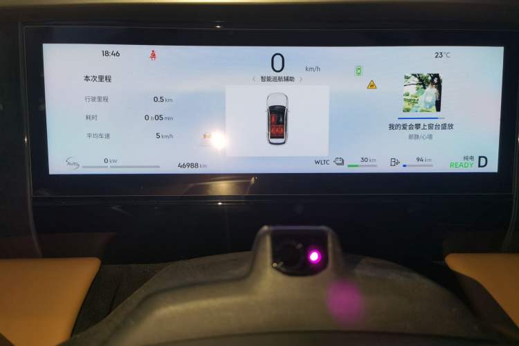 Used Geely Galaxy L7 2023 1.5T 115 km Starship
