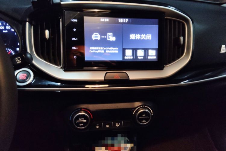 Used Kia kx1 Stonic 2019 1.4L Automatic Fun Edition China VI Audio And AC Panel