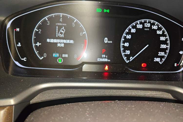 Used Honda Inspire 2022 260TURBO Jingyue Version
