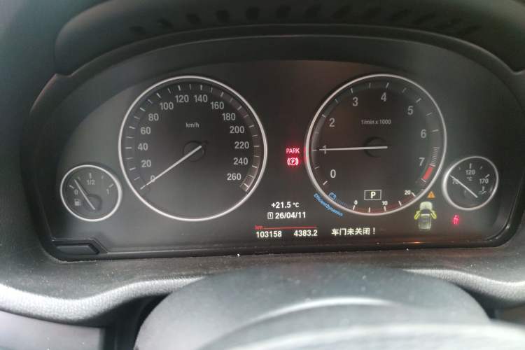 Used BMW X3 2016 sDrive20i Instrument Cluster