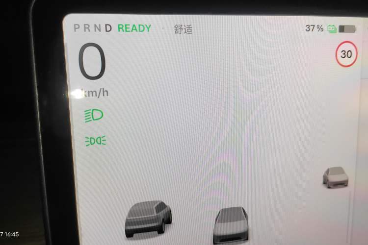 Used Tesla Model Y 2022 Revised Version Rear-Wheel Drive Instrument Cluster