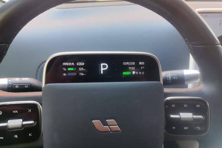 Used Li Auto L7 2024 Pro Model
