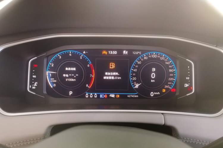 Used Volkswagen Tayron 2023 380TSI Four-Wheel Drive R-Line Pro Smart Edition
