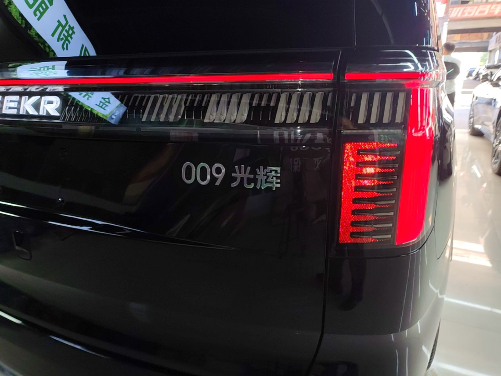 Zeekr 009 2024 GAC Trumpchi — снимка 9