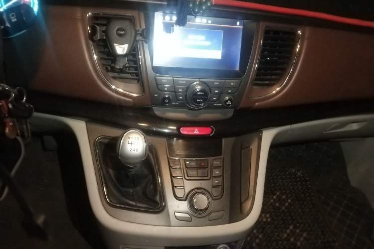 Used JAC Group Refine M5 2016 2.0T Gasoline Manual Business Edition