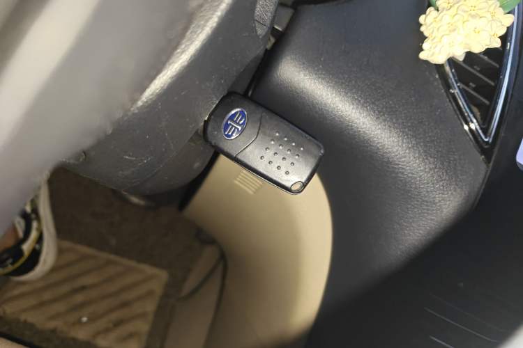 Used Bestune B50 2013 1.8L automatic comfort version
