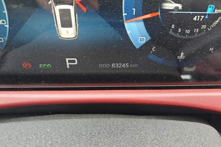 Used JETOUR X70 PLUS 2021 Revised Version 1.6T DCT 5-Seater