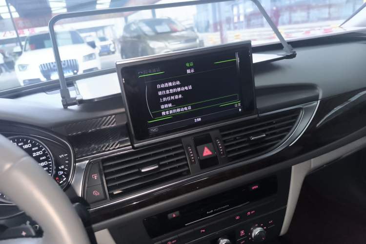 Used Audi A6L 2014 30 FSI Technology Model