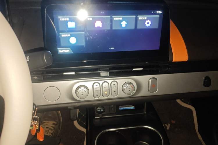 Used CHANGAN NEVO Lumin 2025 301km Honey Dew Edition
