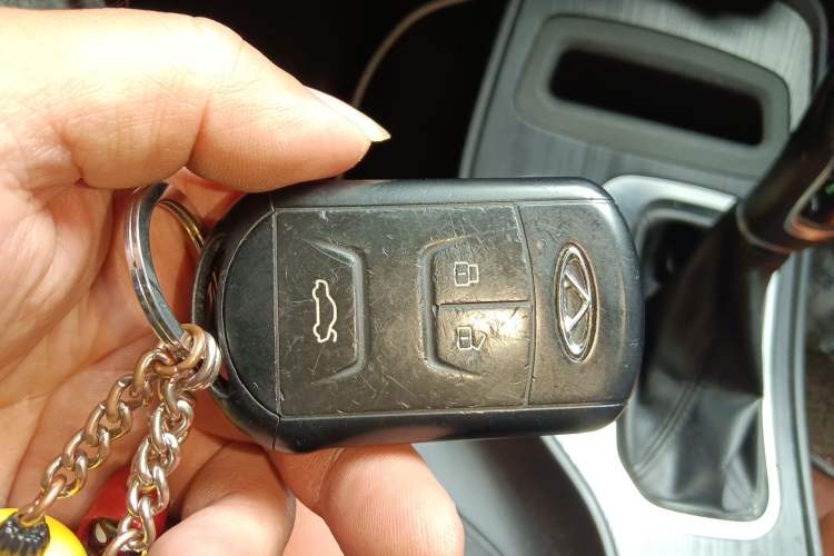 Used Chery Tiggo 7 2016 2.0L CVT Shining Edition Vehicle Key