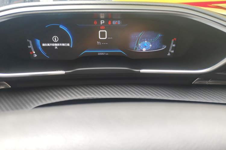 Used Peugeot 508 2023 508L 400THP Driving Control Flagship Edition Instrument Cluster