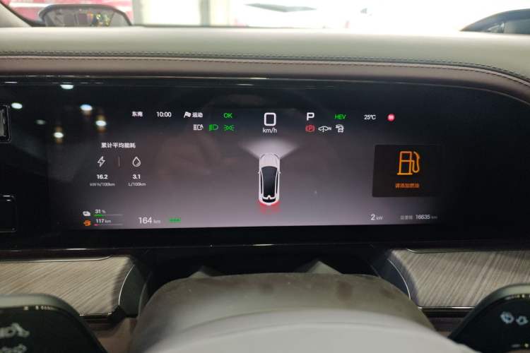 Used Denza Z9GT 2024 1100 Four-Wheel Drive Ultra Version