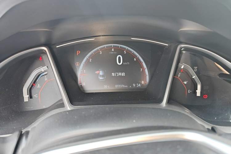 Used Honda Civic 2019 220TURBO CVT Dynamic Edition China V Emission Standard
