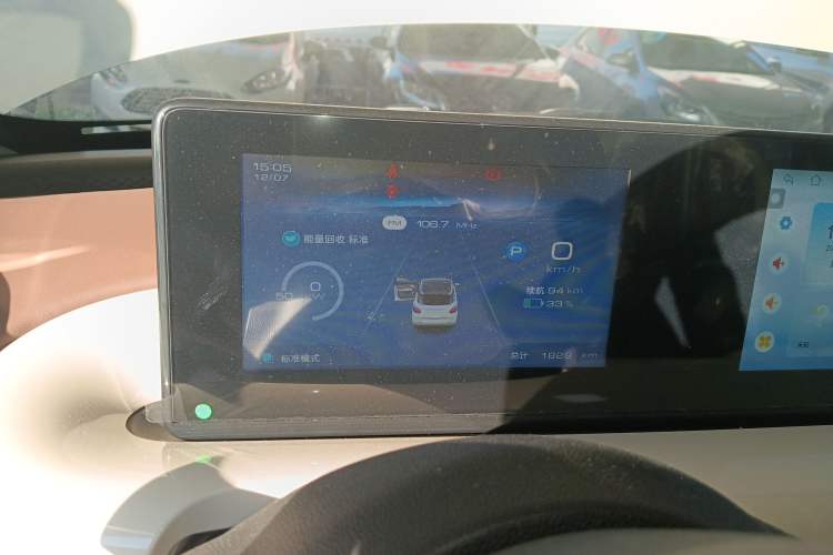 Used Wuling Bingo 2024 333 km Enjoyment Version