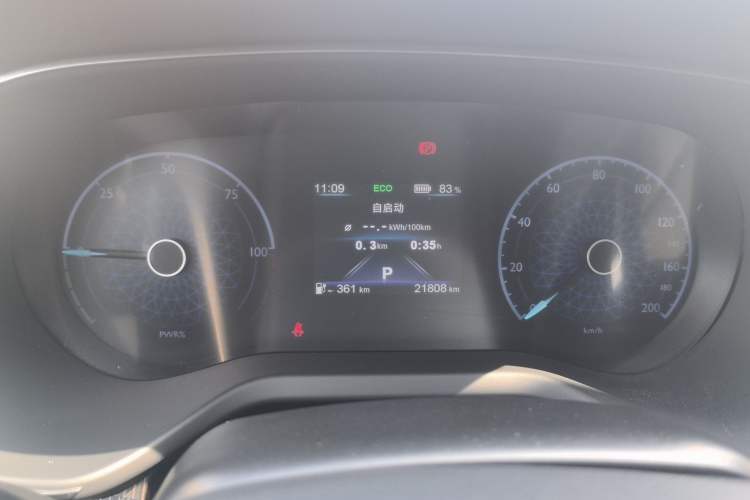 Used Hongqi E-QM5 2022 431 km Charge & Enjoy Edition
