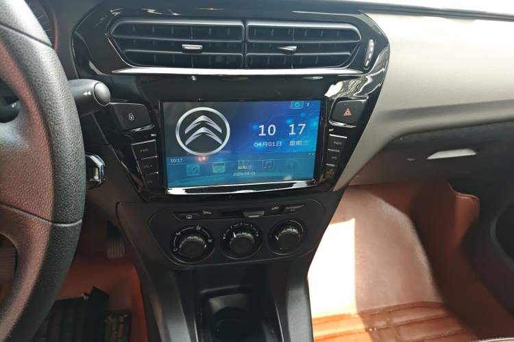 Used Citroen Elysee 2014 1.6L Manual Comfort Model Audio And AC Panel