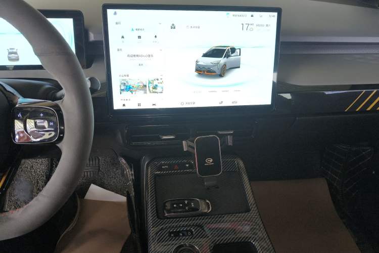 Used AION Y 2022 70 Intelligent Driving Version Lithium Iron Phosphate