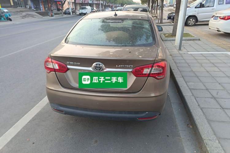 Used Brilliance H530 2017 1.6L Automatic Comfort Model