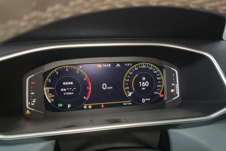 Used Volkswagen Tharu 2023 330TSI Four-Wheel Drive Moon Luxury Edition