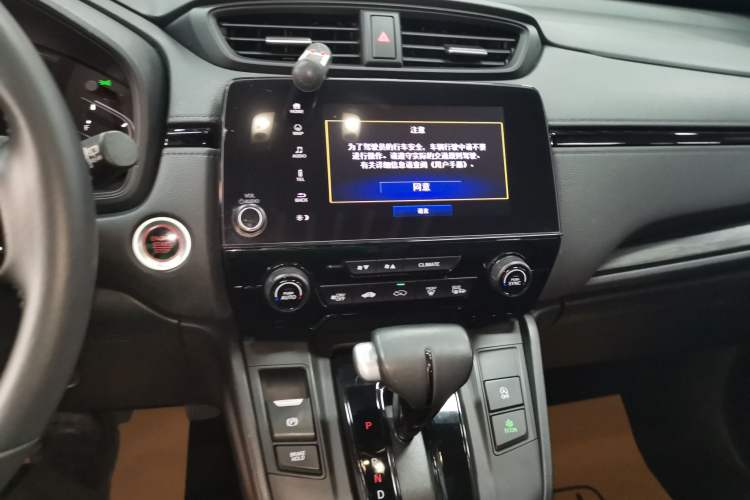 Used Honda CR-V 2021 240TURBO CVT 2WD Black Jazz Edition
