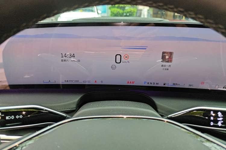 Used Cadillac CT6 2023 28T Platinum Edition Instrument Cluster