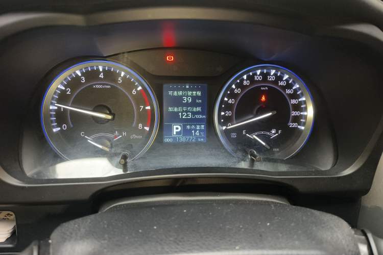 Used Toyota Highlander 2015 2.0T Four-Wheel Drive Luxury Edition 7-Seater
