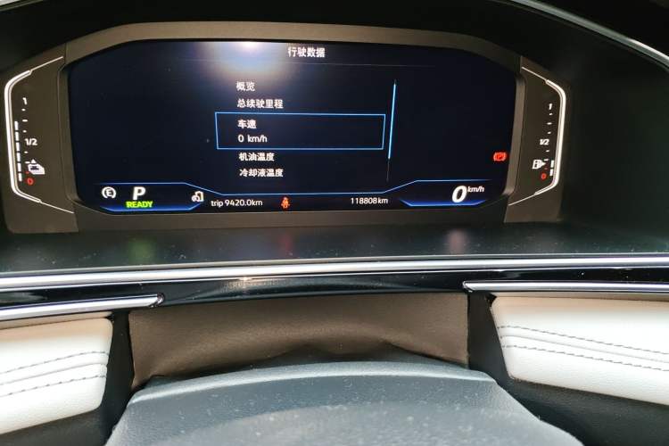 Used Volkswagen Tiguan L New Energy 2022 430 PHEV Plug-in Hybrid Prestige Edition Odometer Close Up